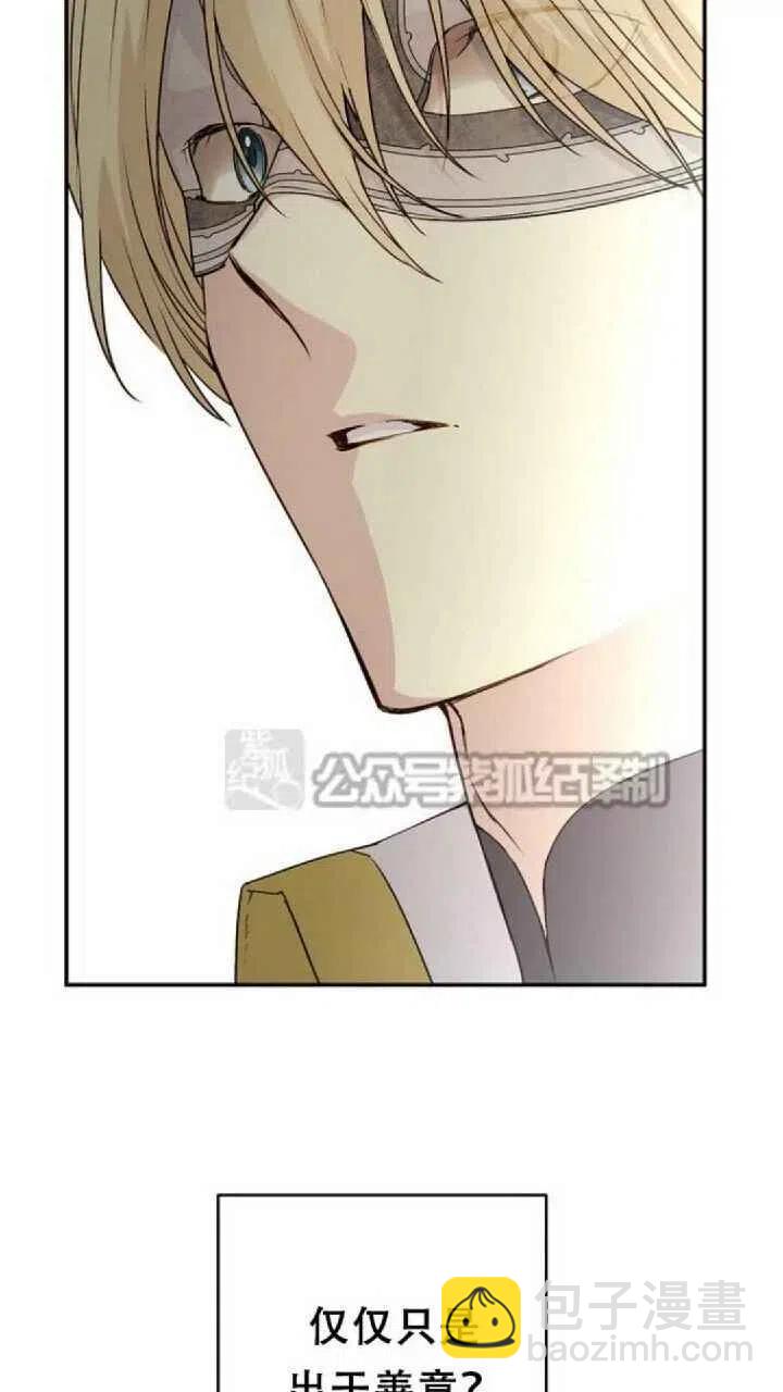 第26话47