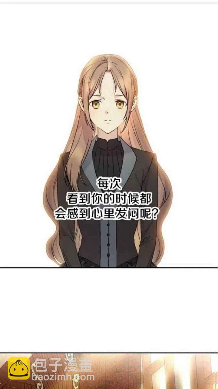 第26话54