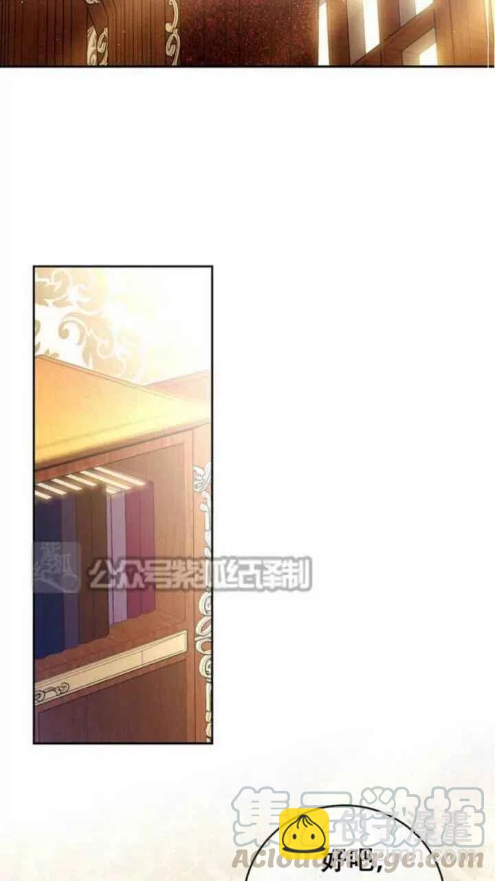 第26话55