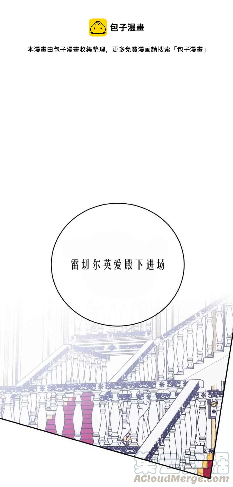 第42话0