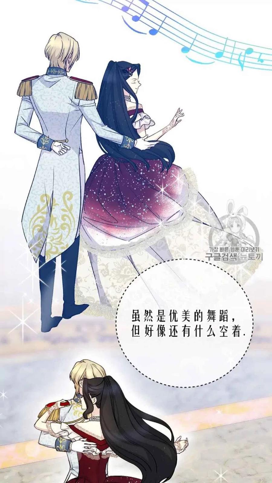 第42话22