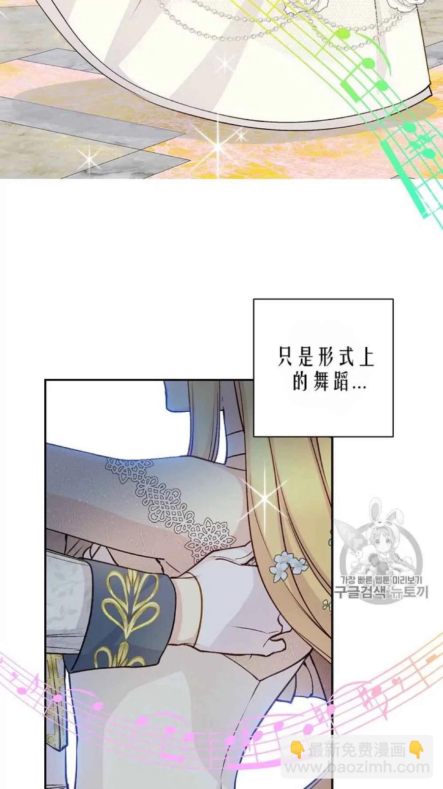 第42话28