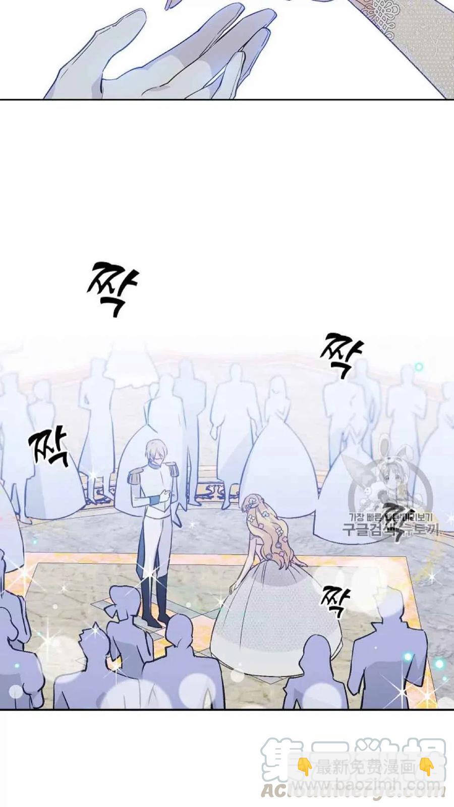 第42话39