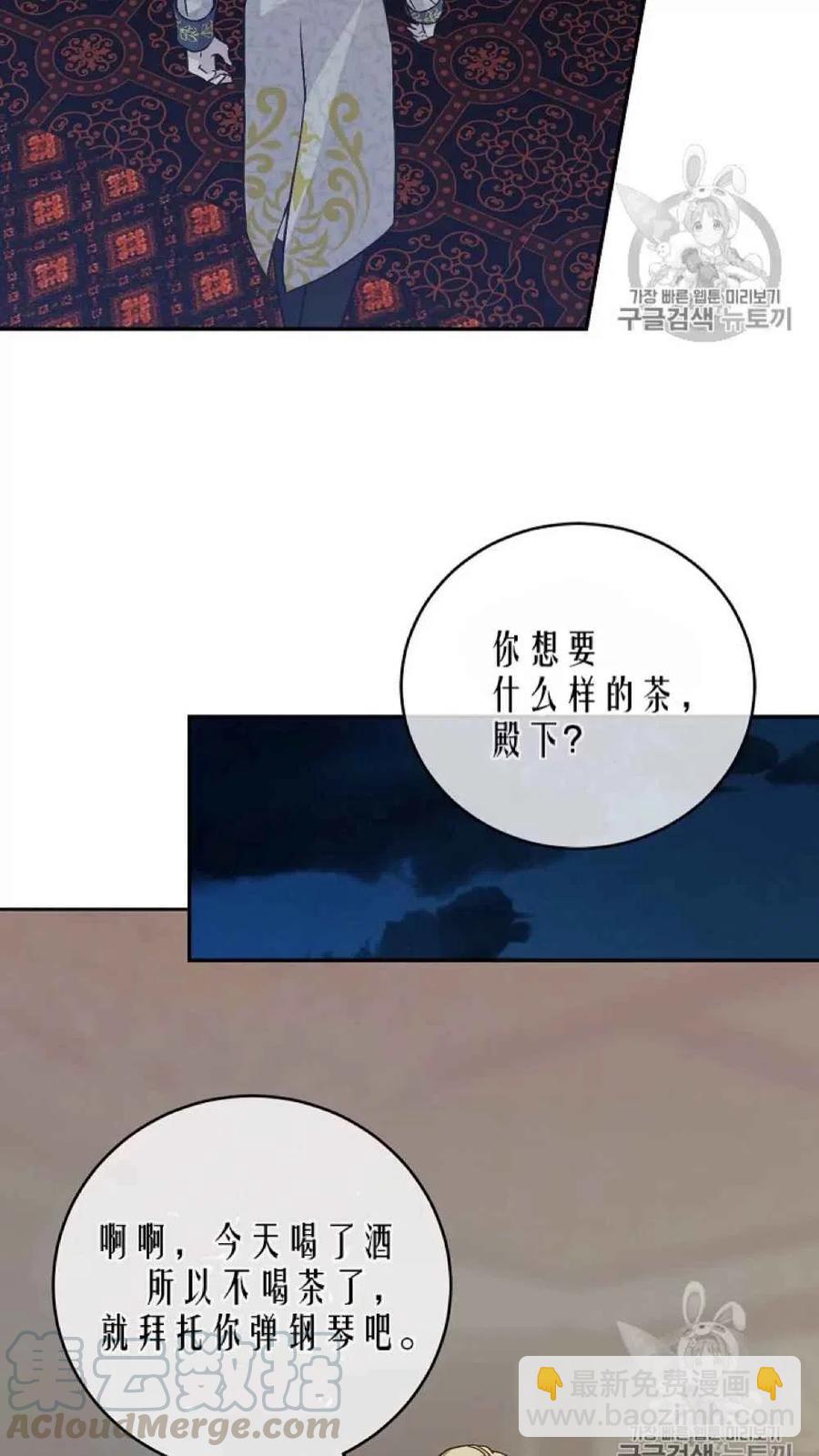 第42话48