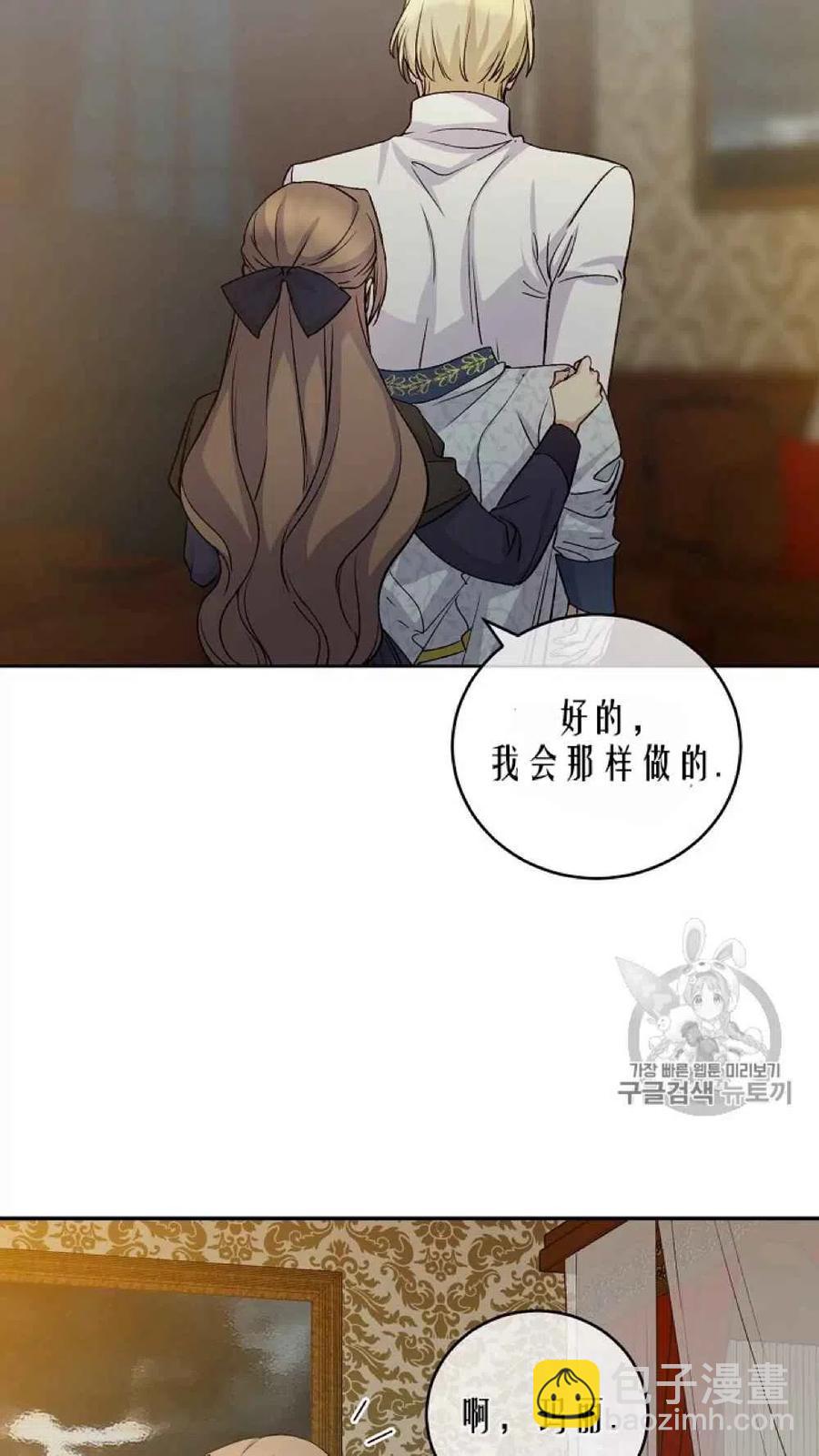 第42话53