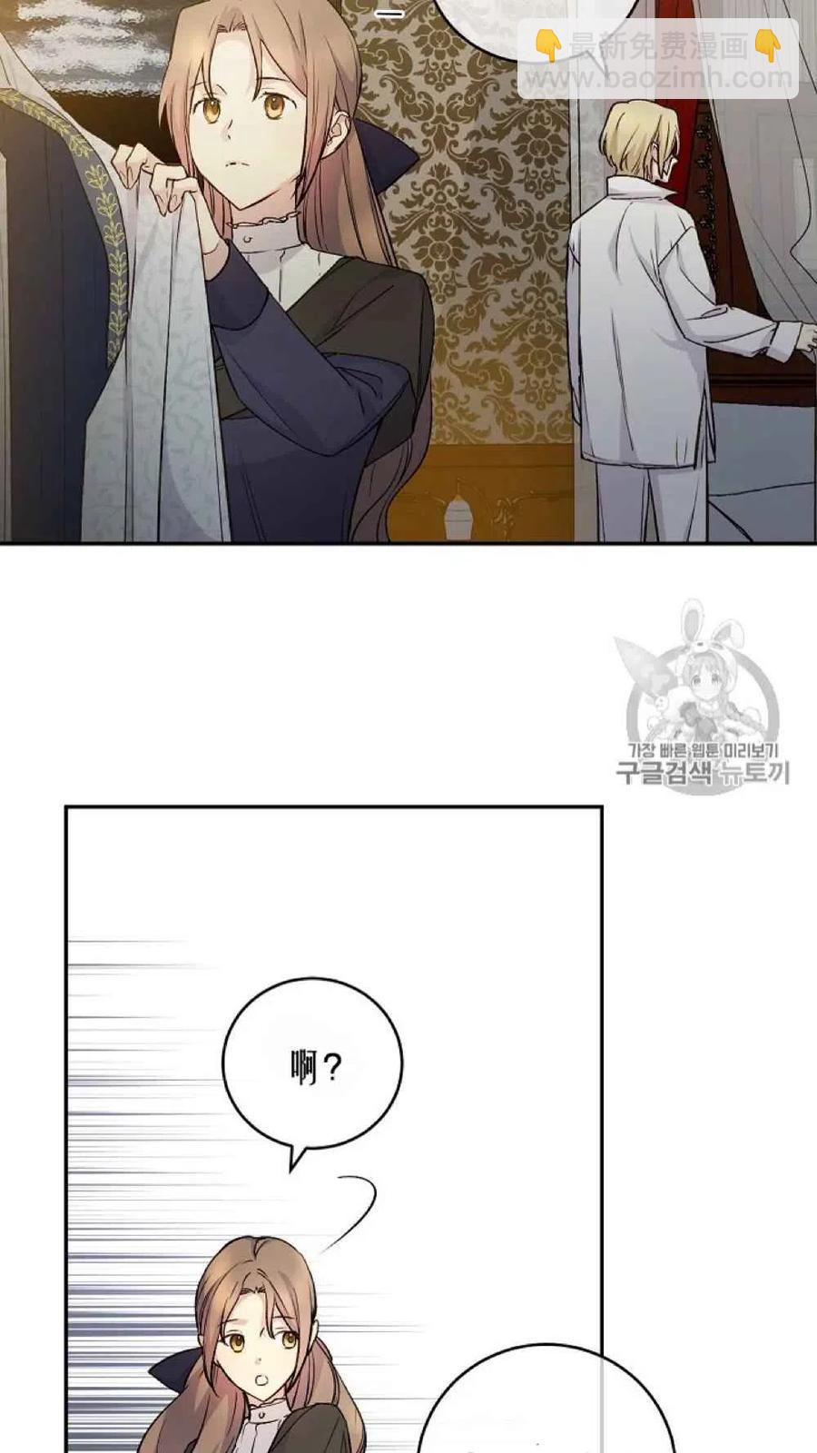 第42话54