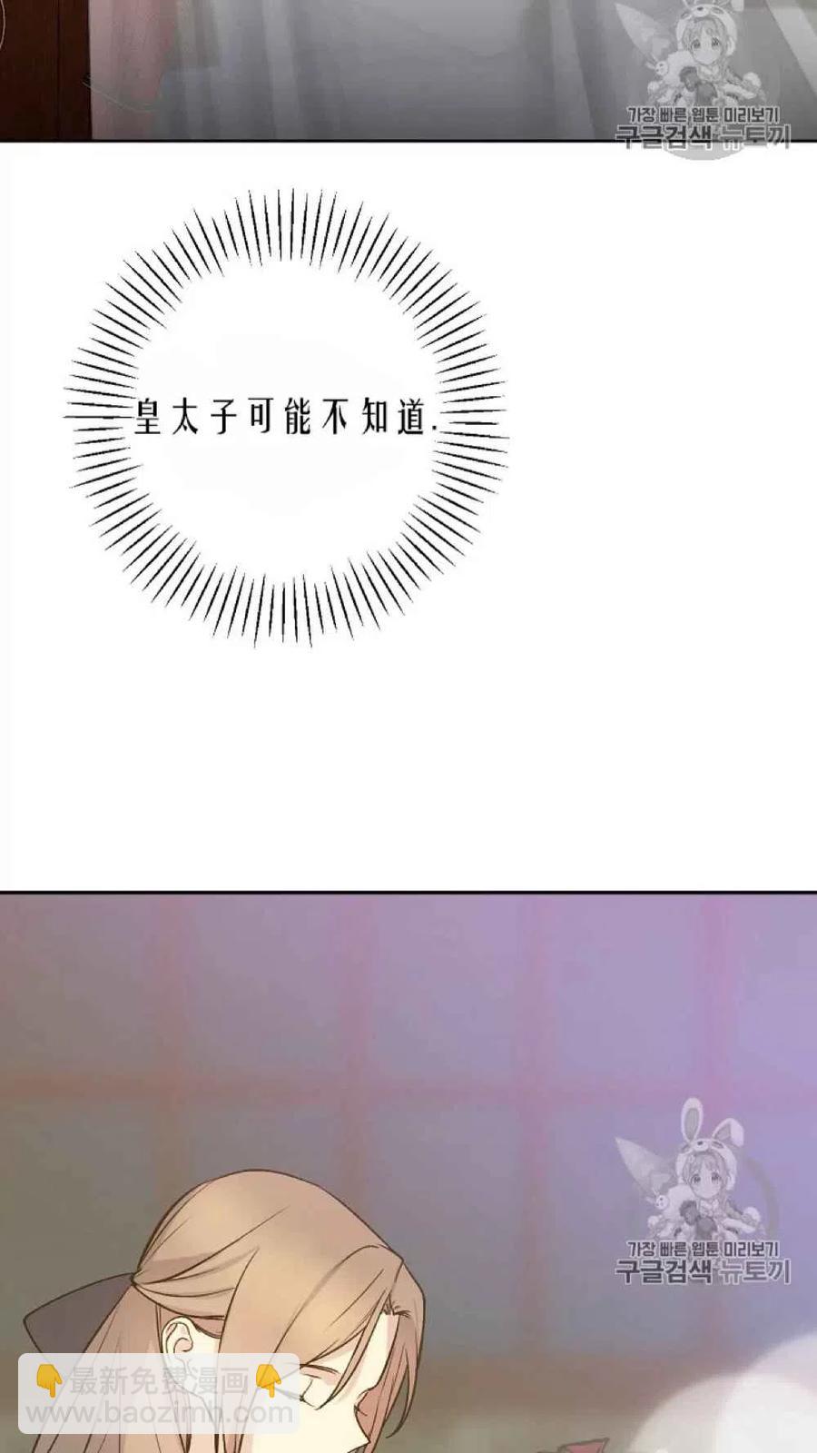第42话56
