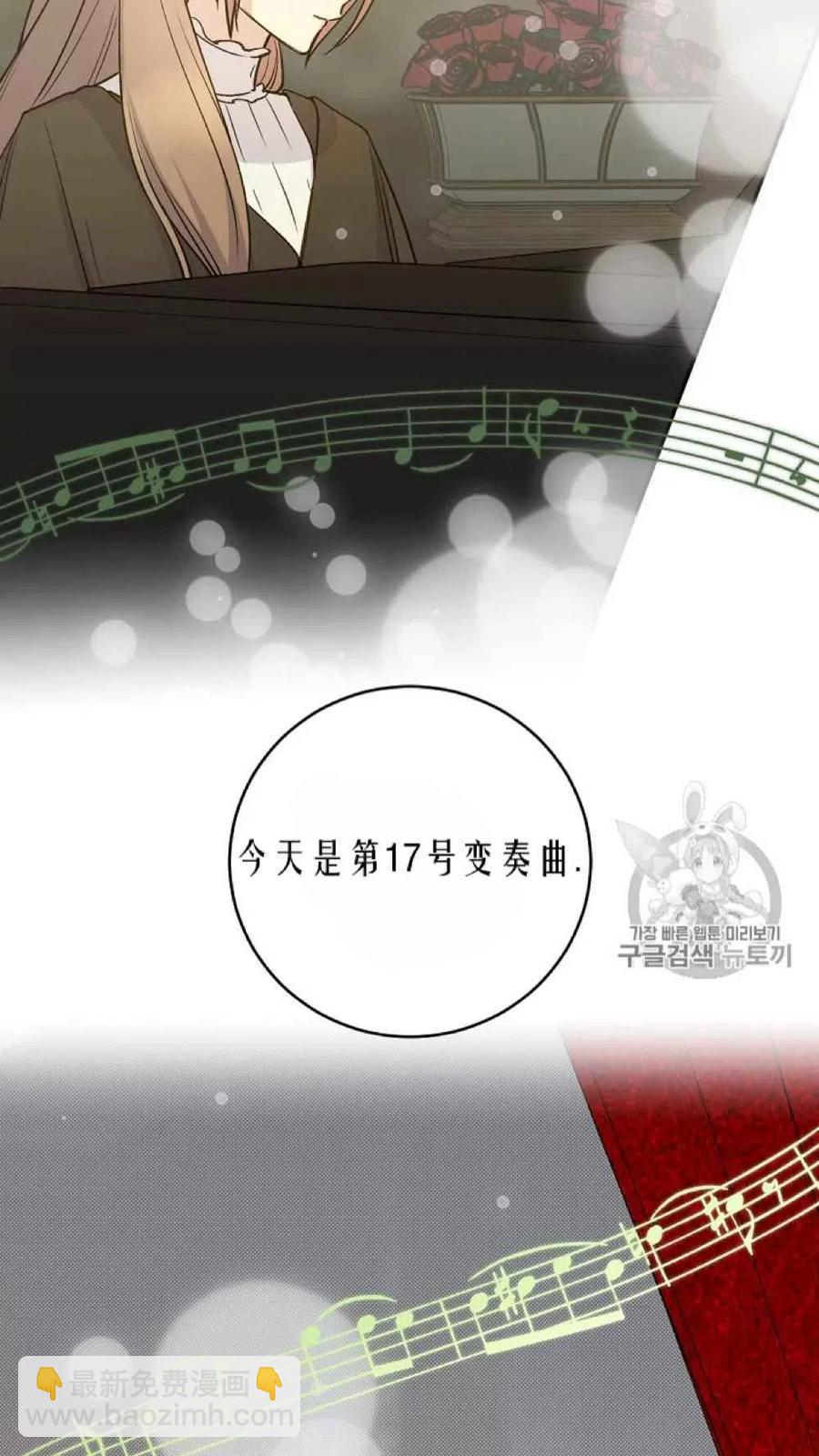 第42话57