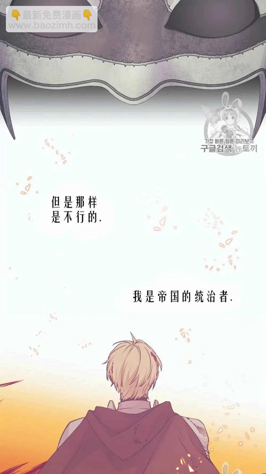 第42话62