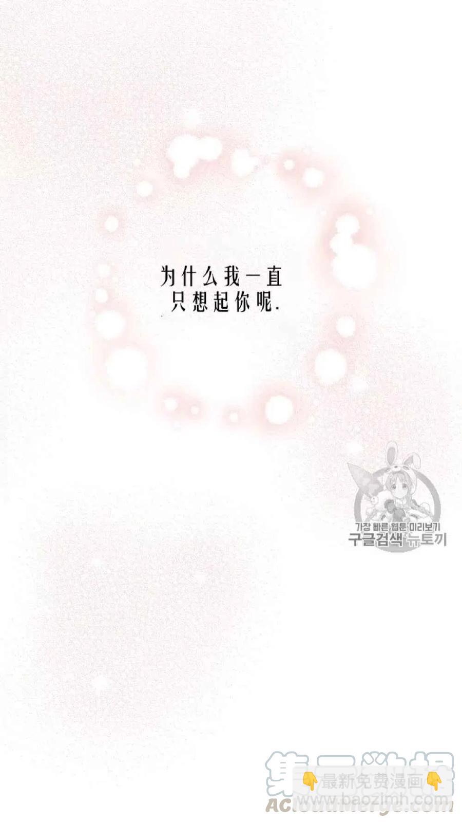 第42话64