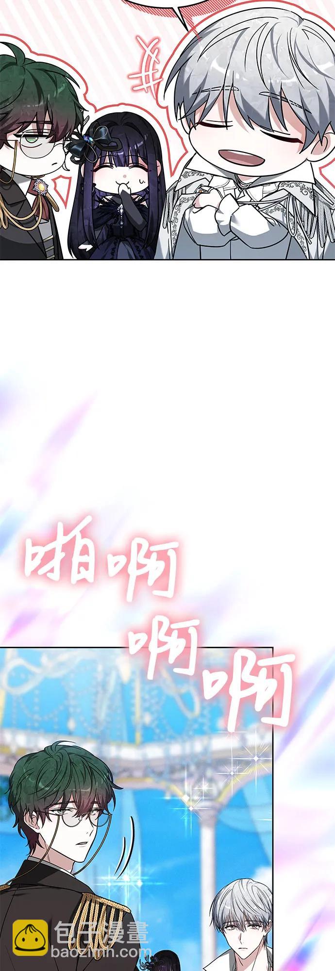 第3话25