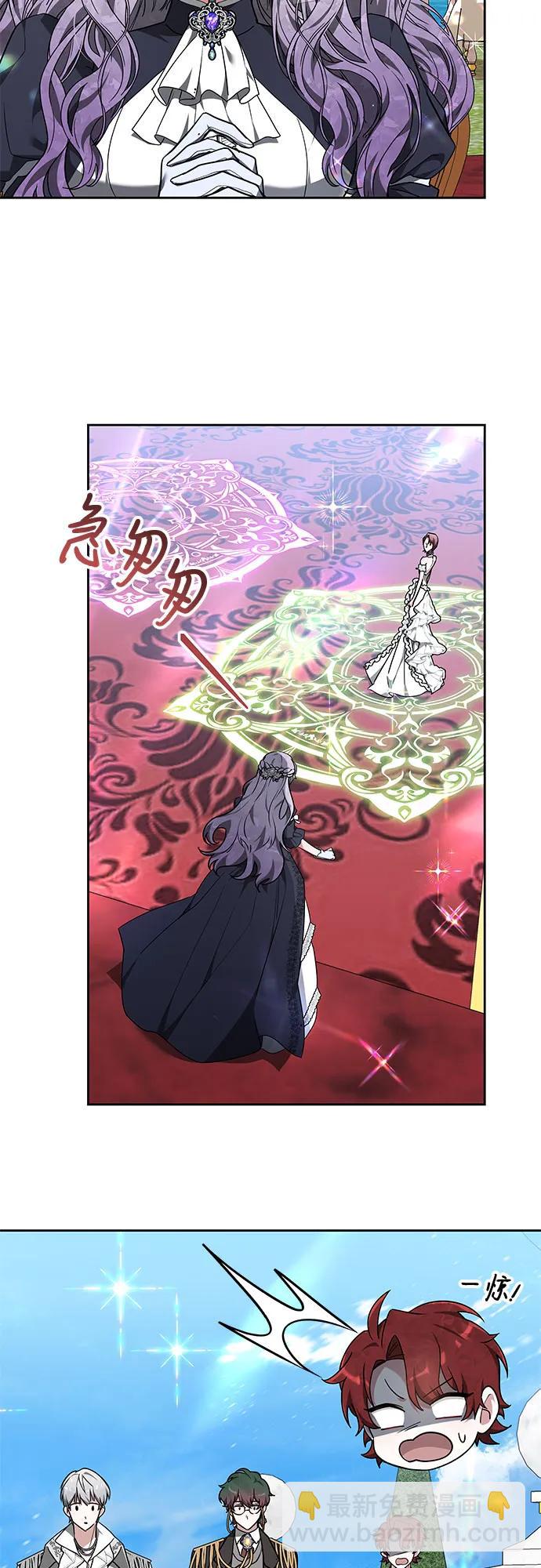 第3话68