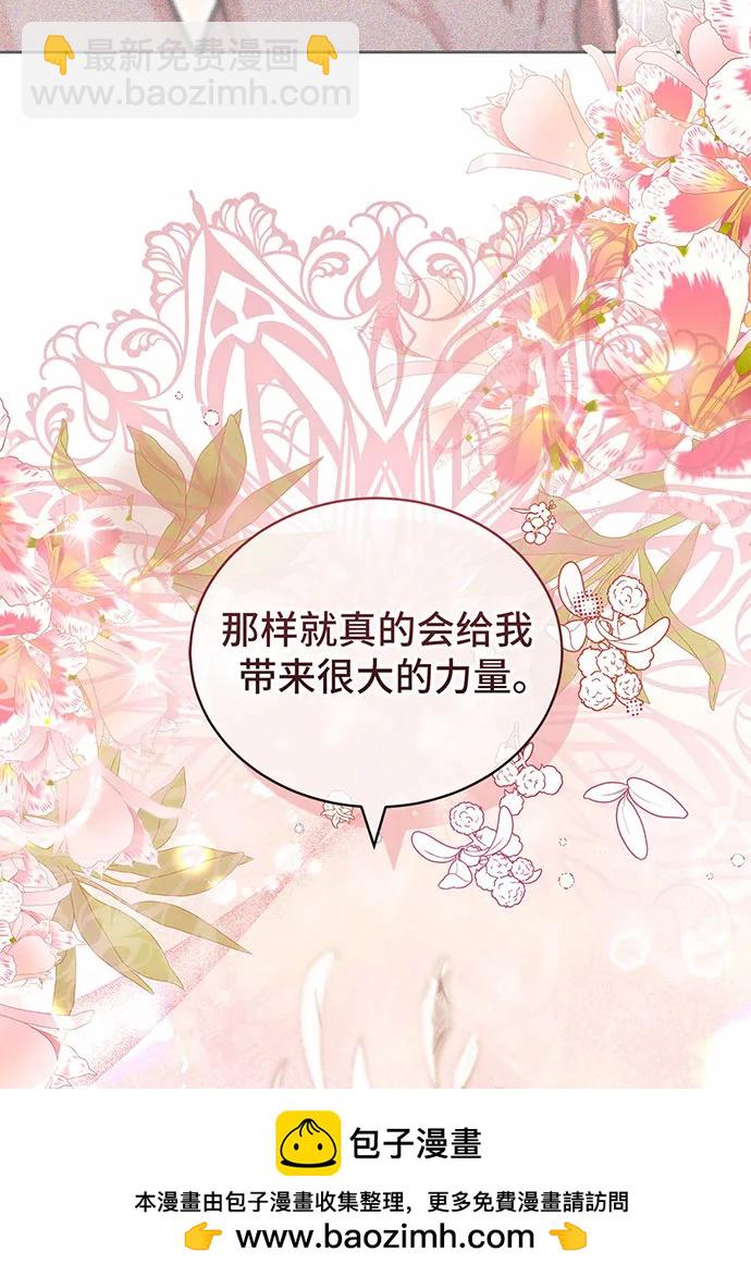 第41话144