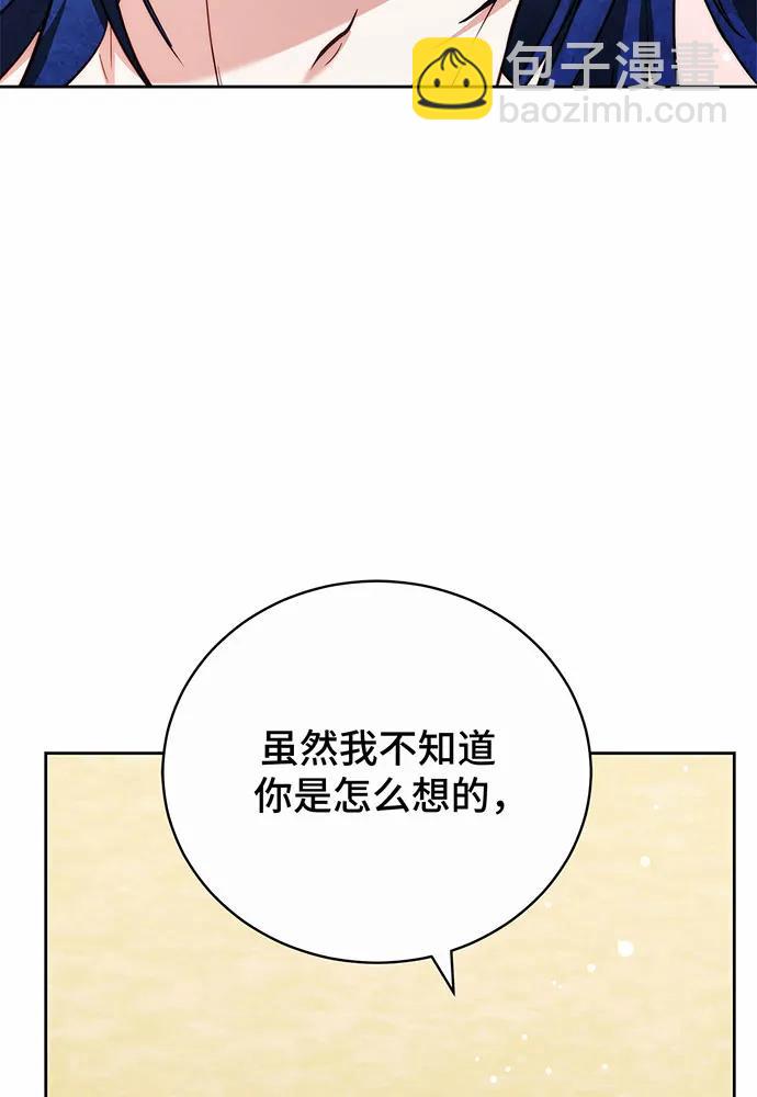 第41话148