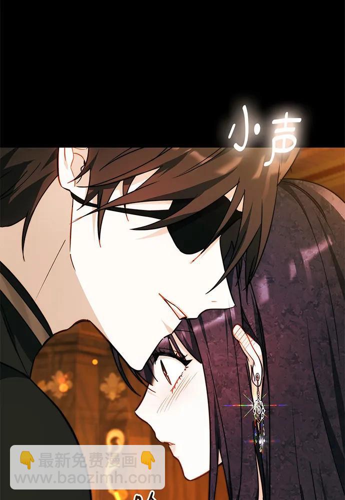 第41话56