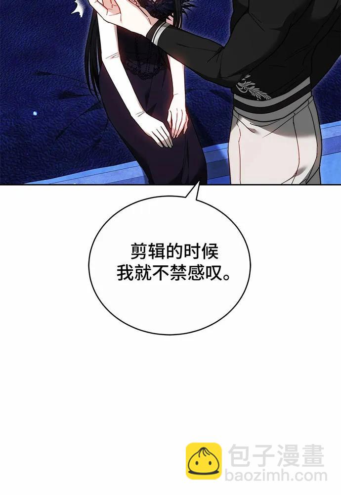 第45话10