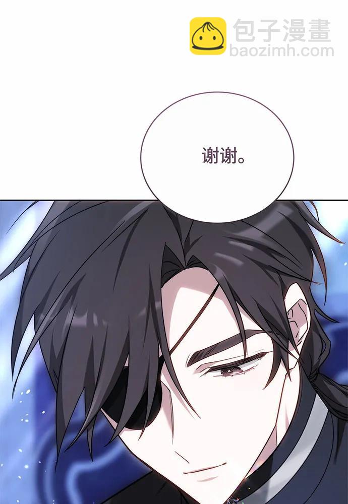 第45话109