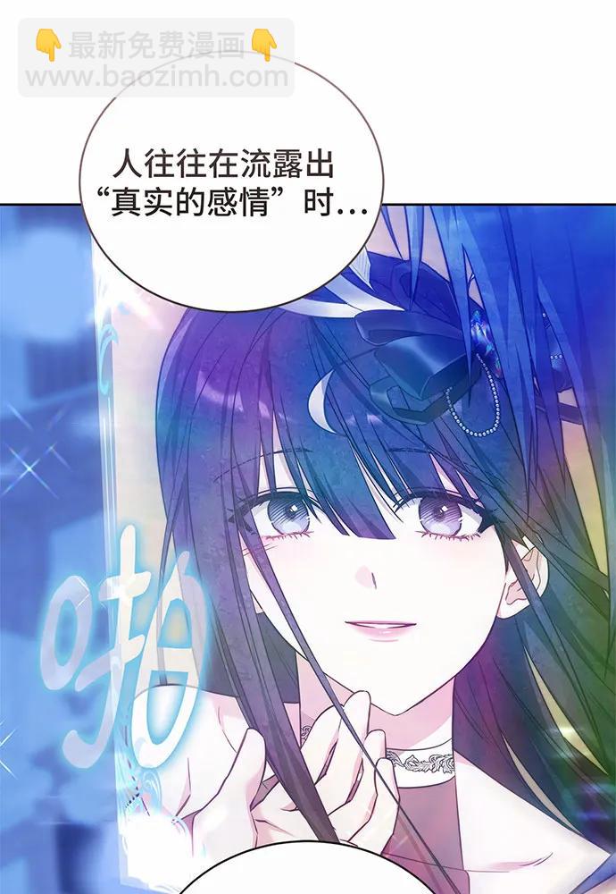 第45话11