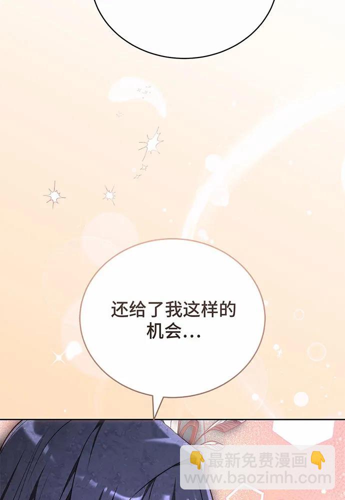 第45话112