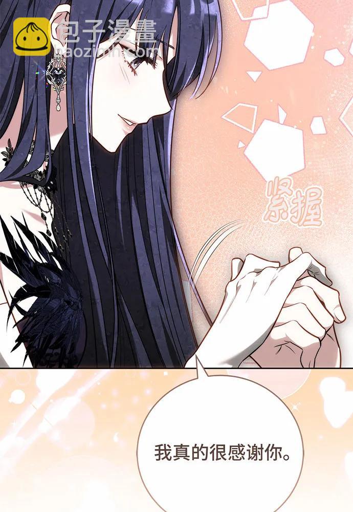 第45话113