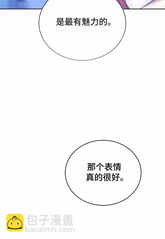 第45话12