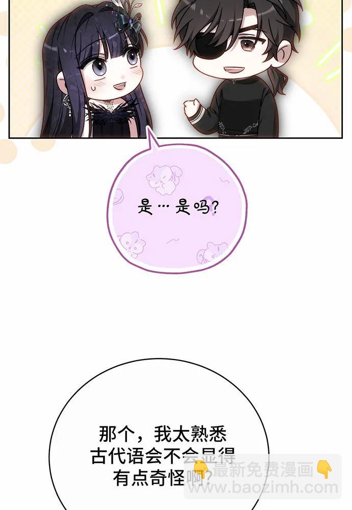 第45话120