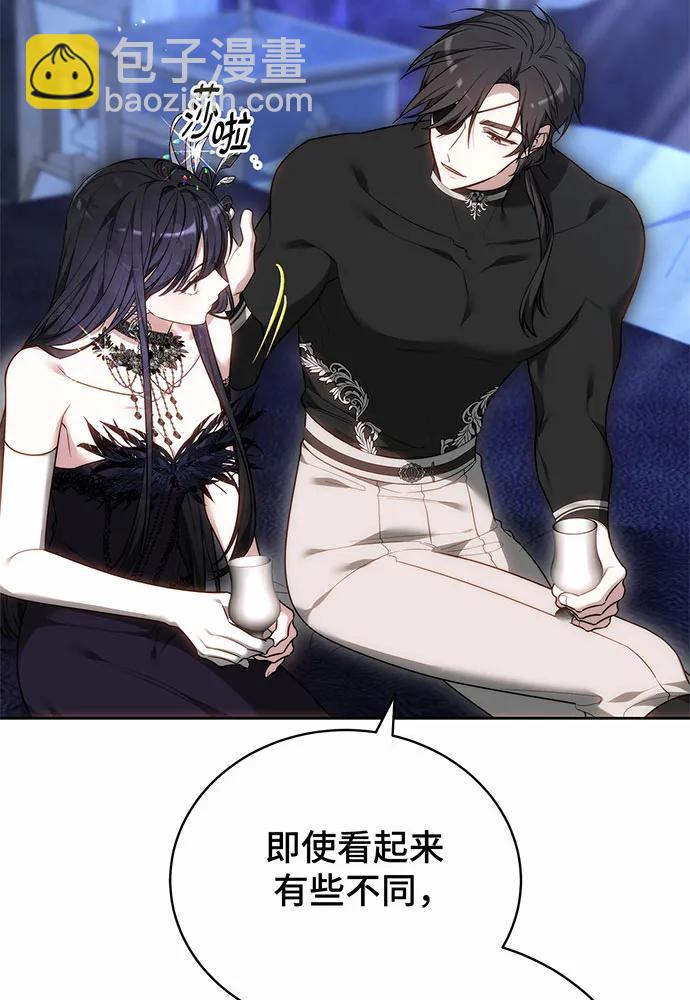 第45话124