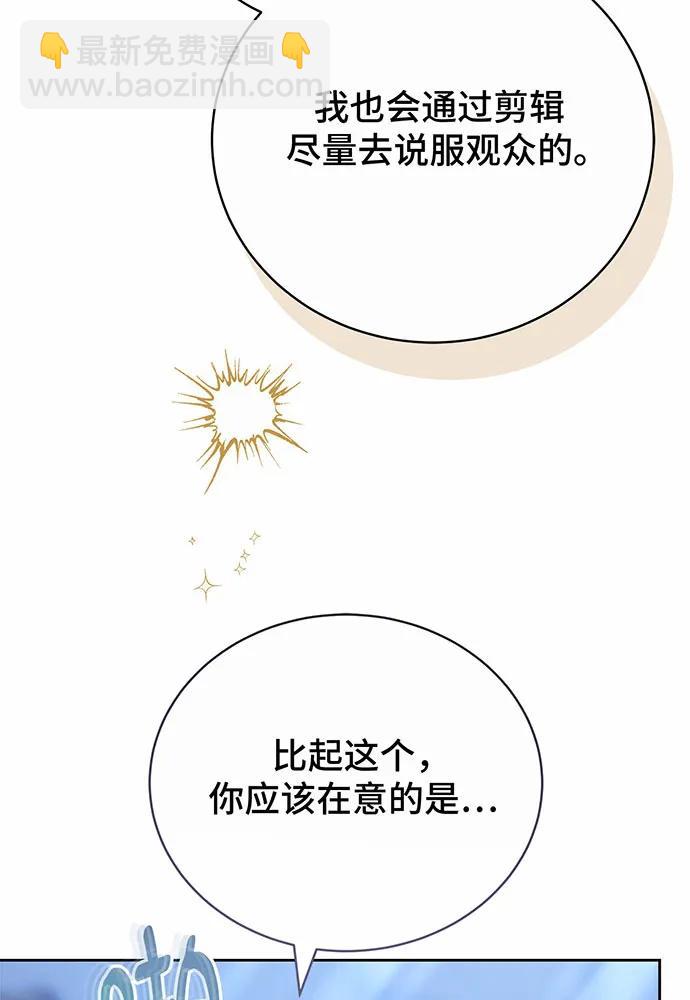 第45话125