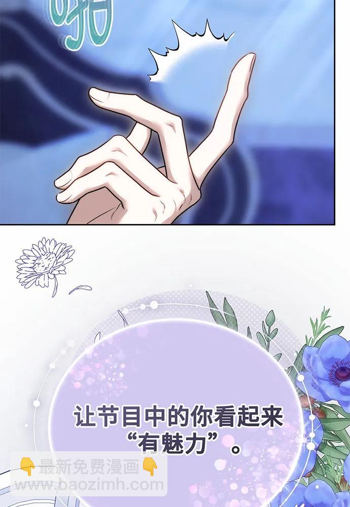第45话126