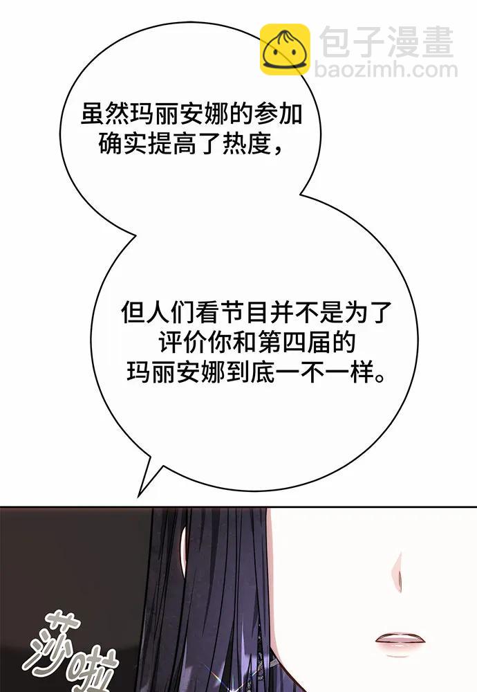 第45话129