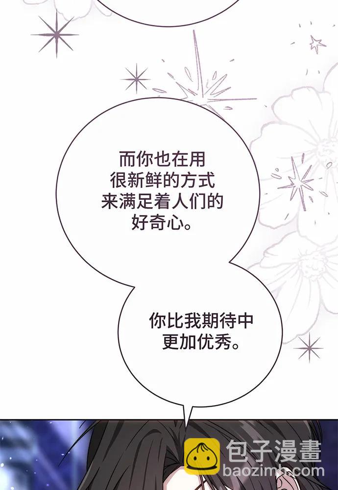第45话131