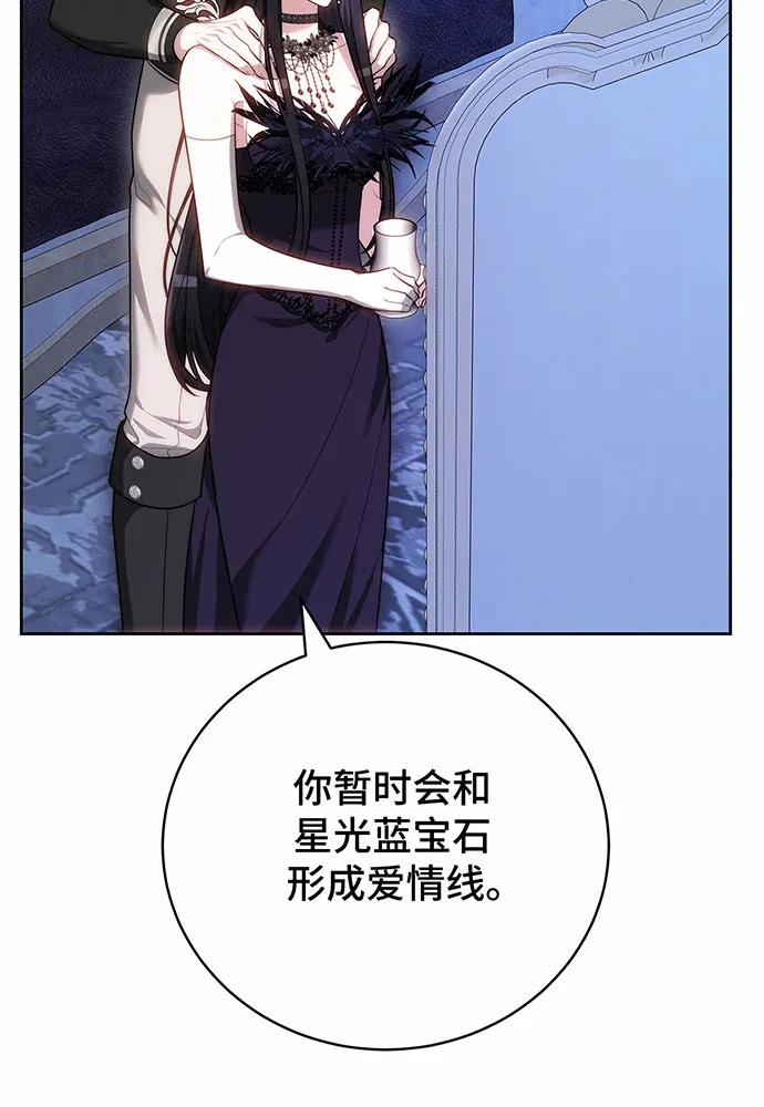 第45话134