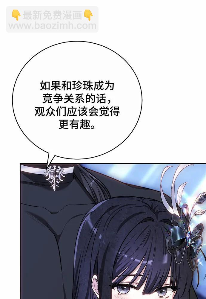第45话135