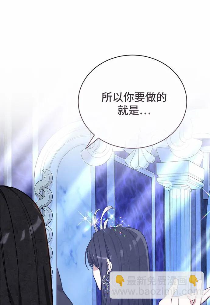 第45话137