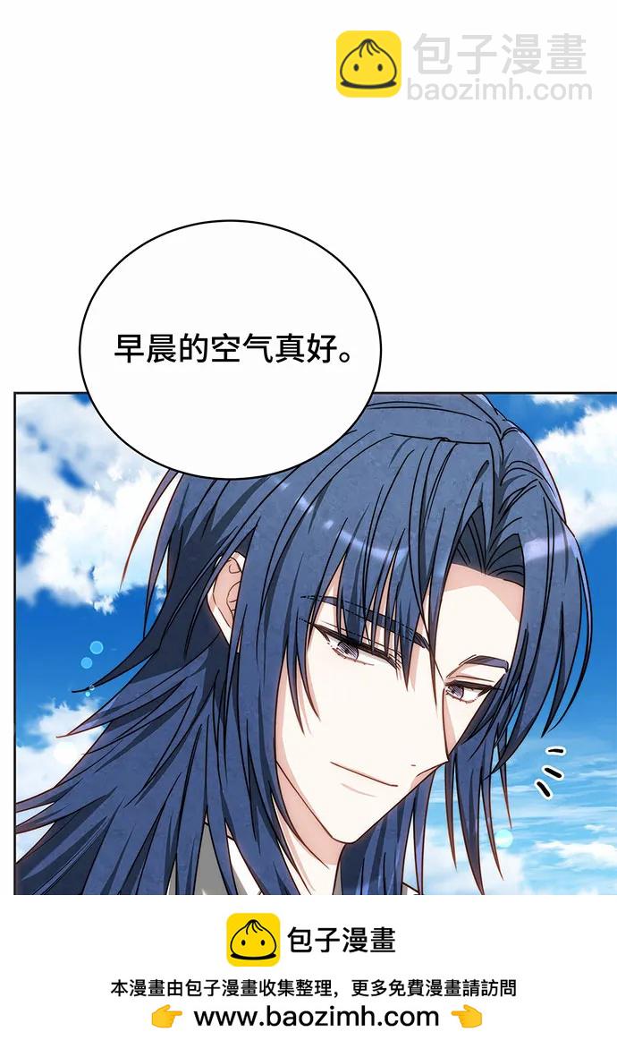 第45话142