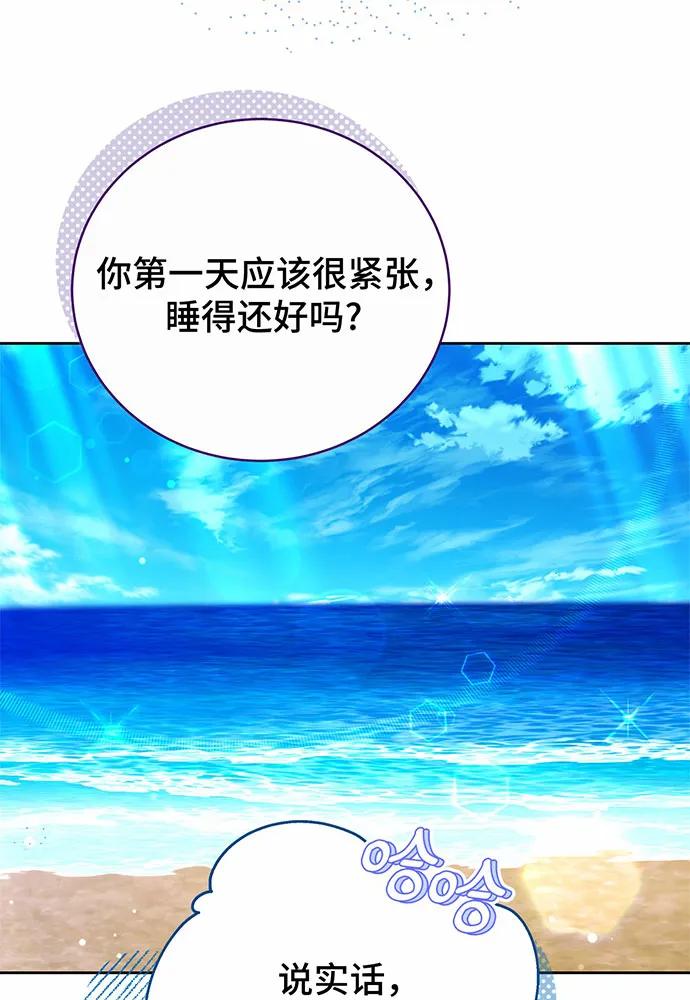 第45话149