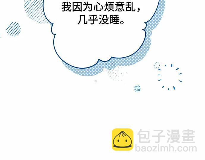 第45话150