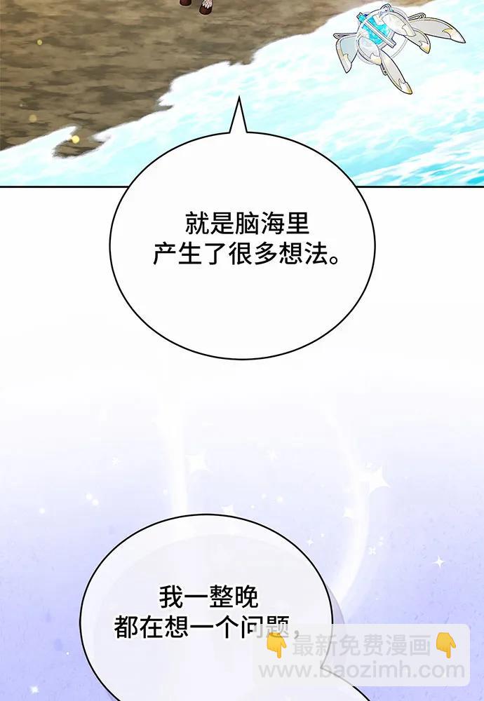 第45话152