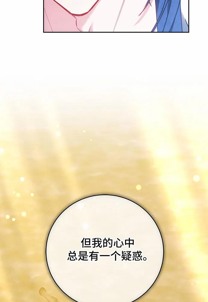 第45话168