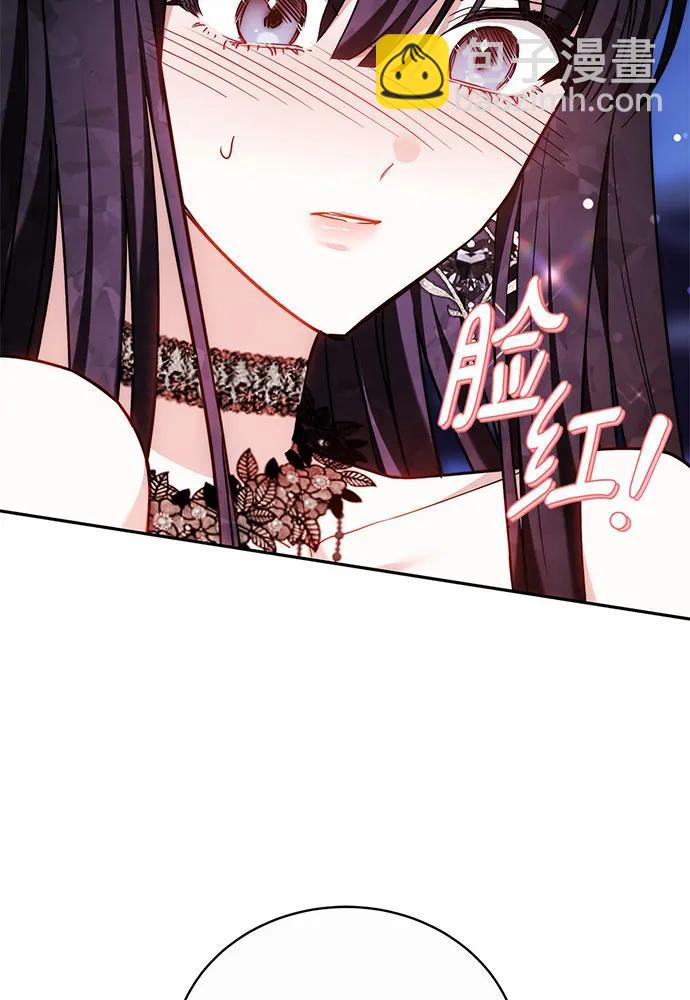第45话17