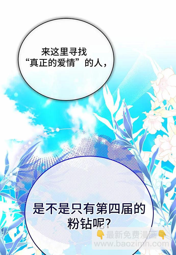 第45话172