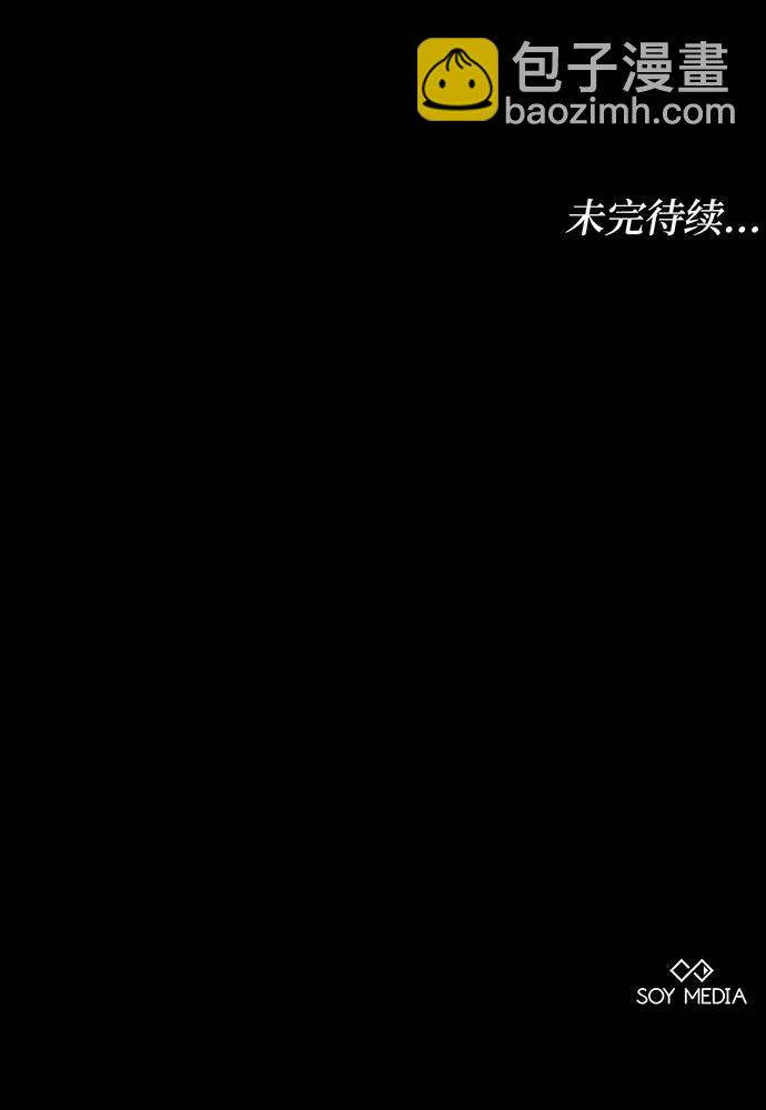 第45话177
