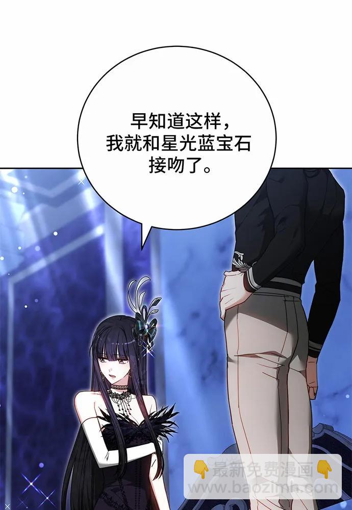 第45话20
