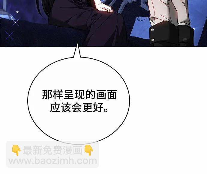 第45话21