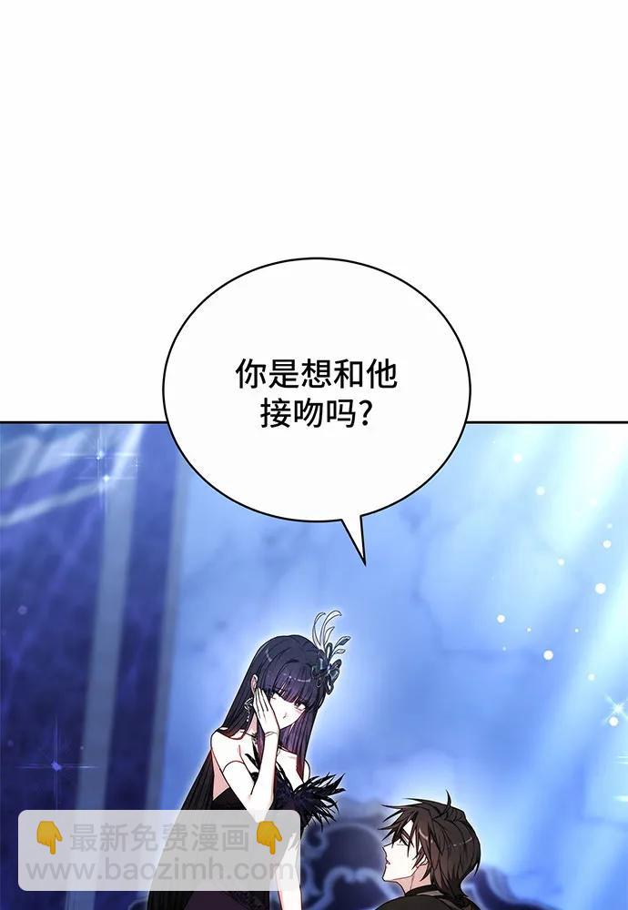 第45话30