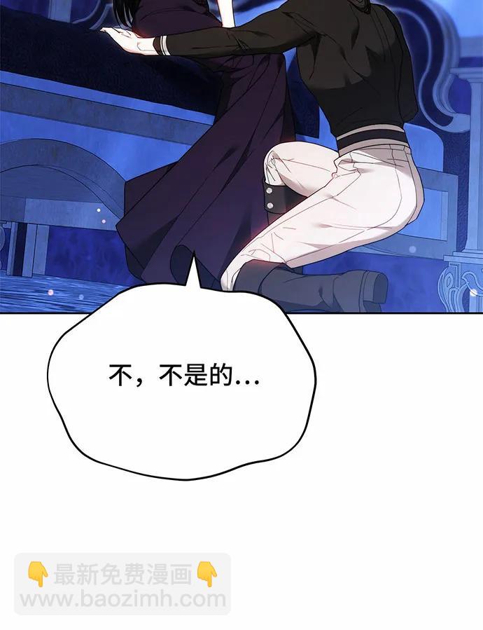 第45话31