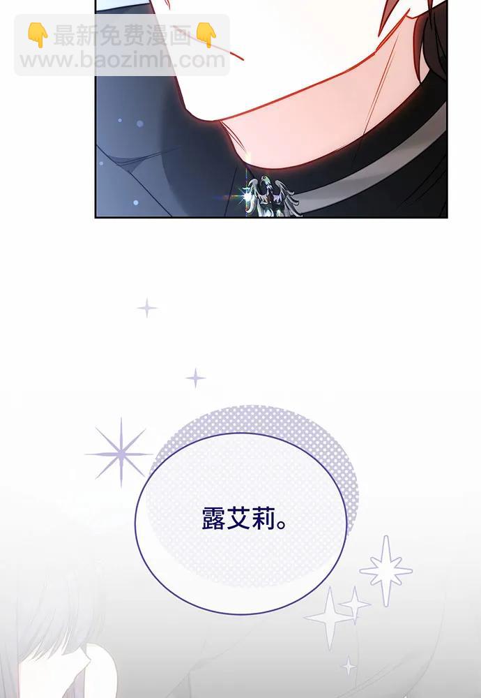 第45话34