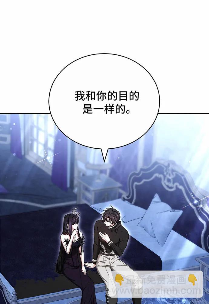 第45话46
