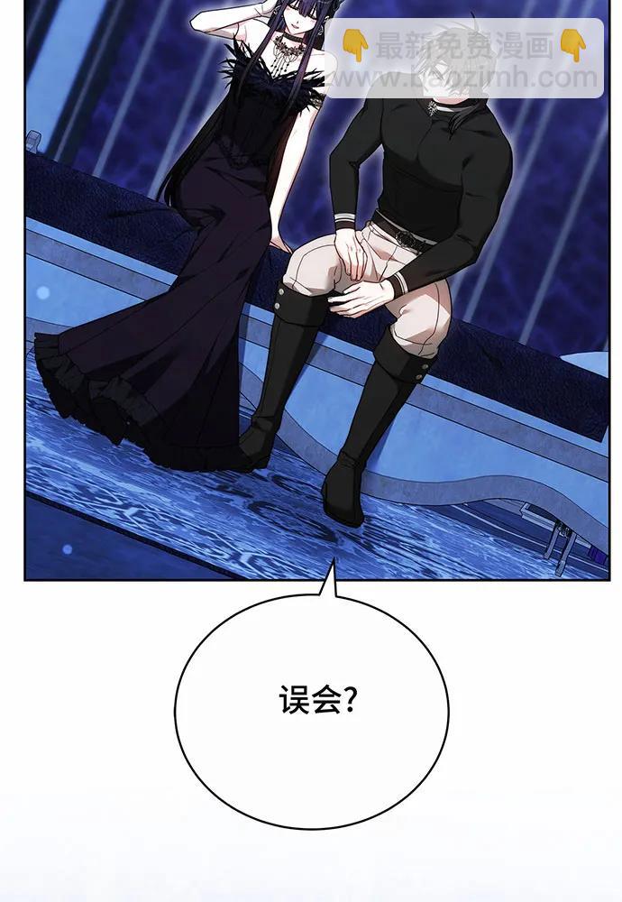第45话58