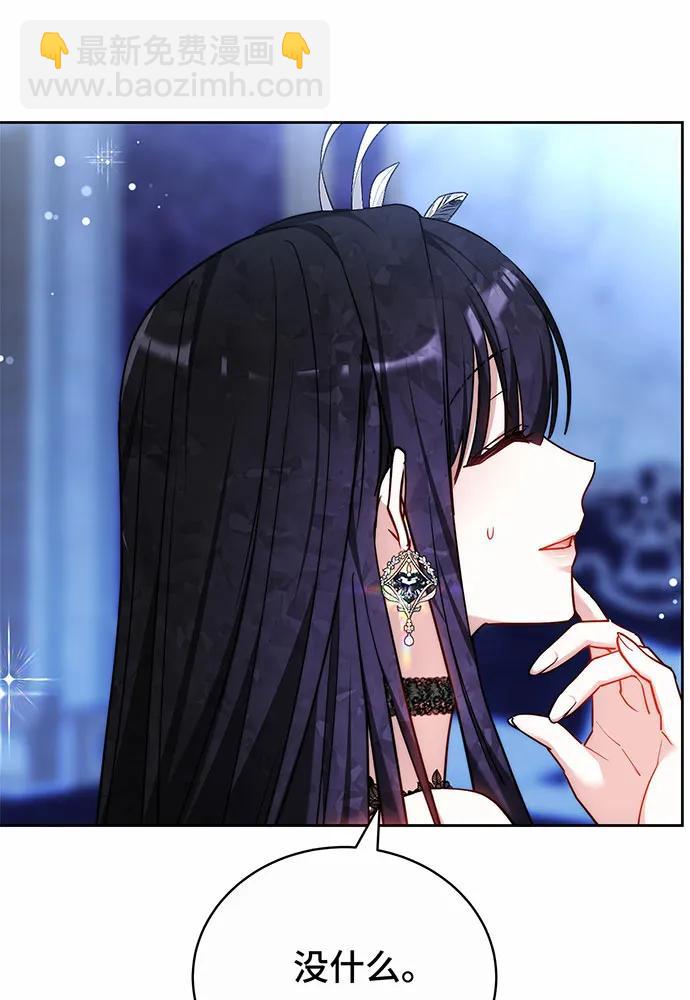 第45话60